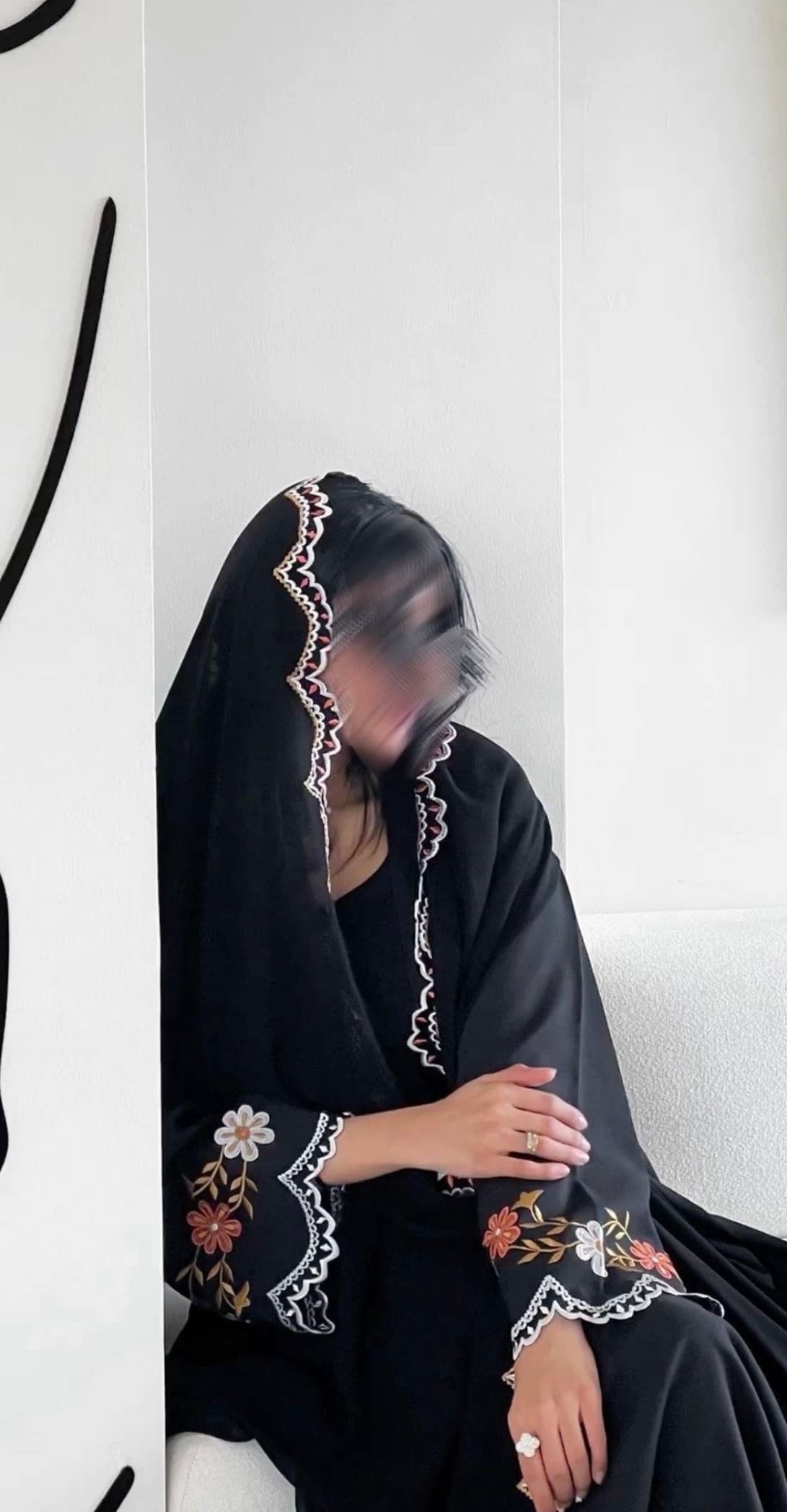 عبايات ب الطلب