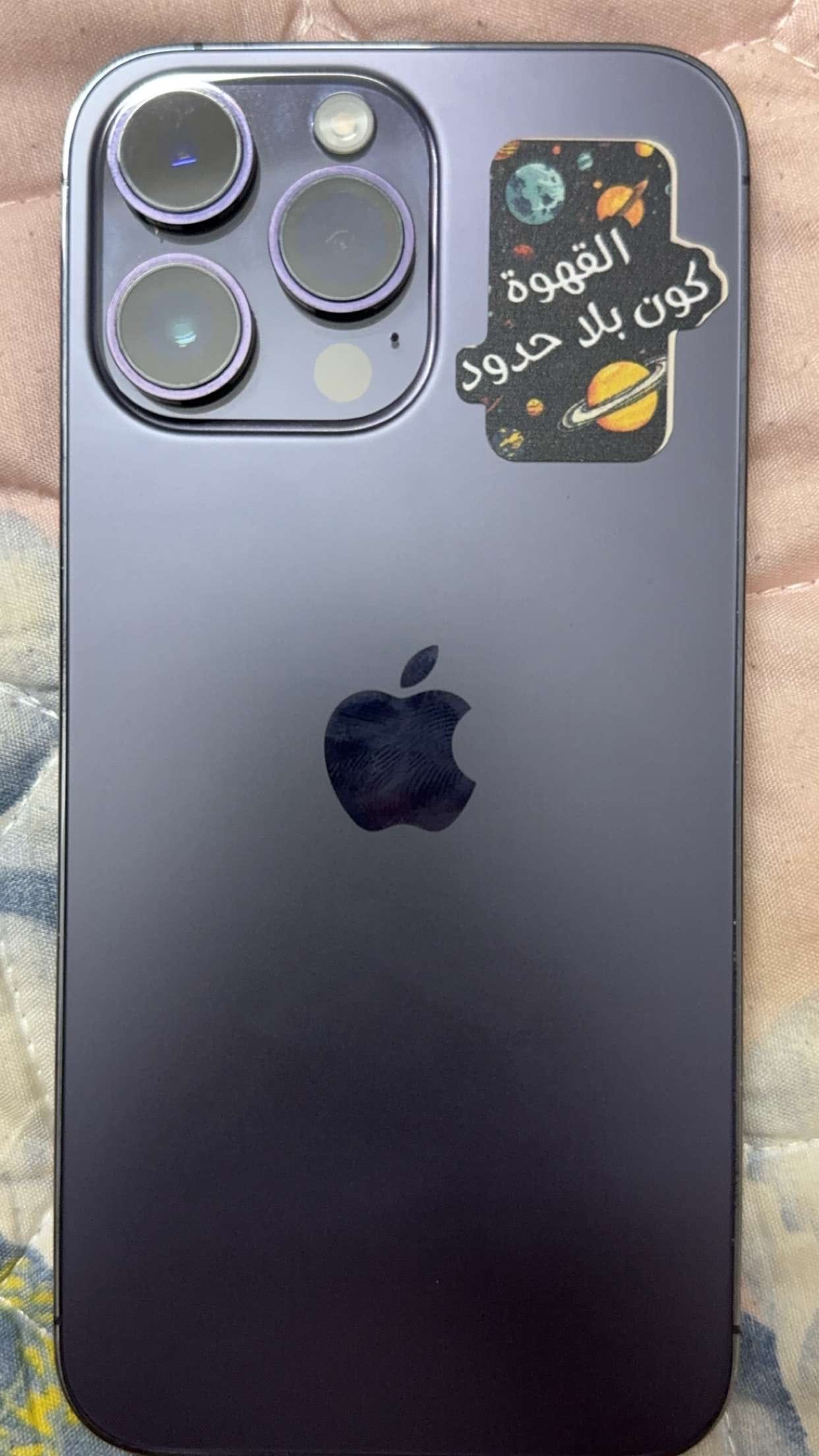 جوال ايفون برو ماكس ١٤ اللون بنفسجي