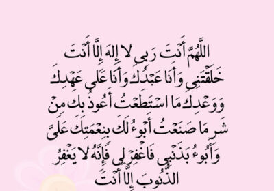 tumblr_mnbcb4wTZK1qhaukyo1_500