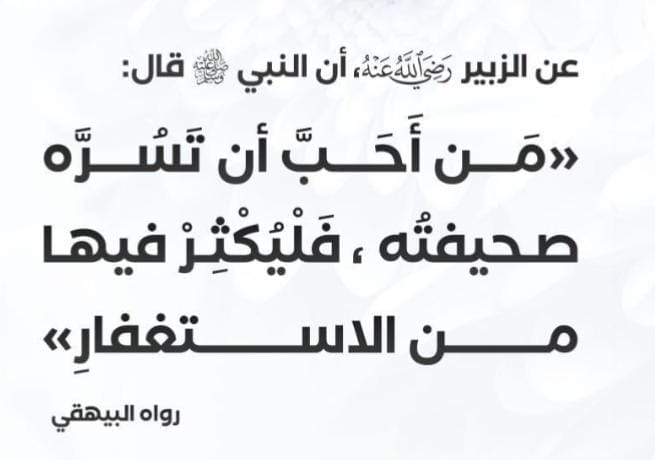 ابها