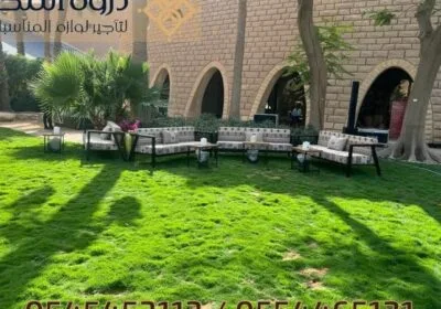 أثاث-
