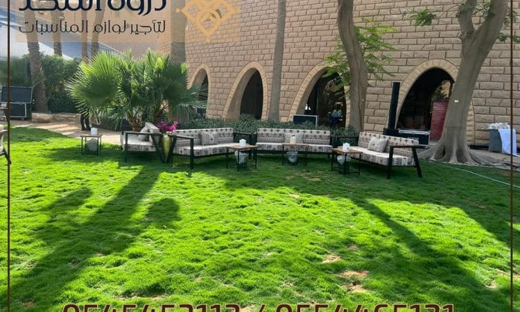 ذروة المجد لتأجير لوازم الفعاليات والمناسبات وتجهيز المخيمات