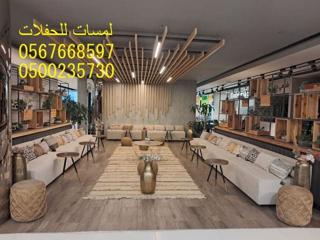 تأجير كافة انواع المكيفات ,مراوح ,مظلات ,خيام اوربية ,خيام شعبية – الرياض
