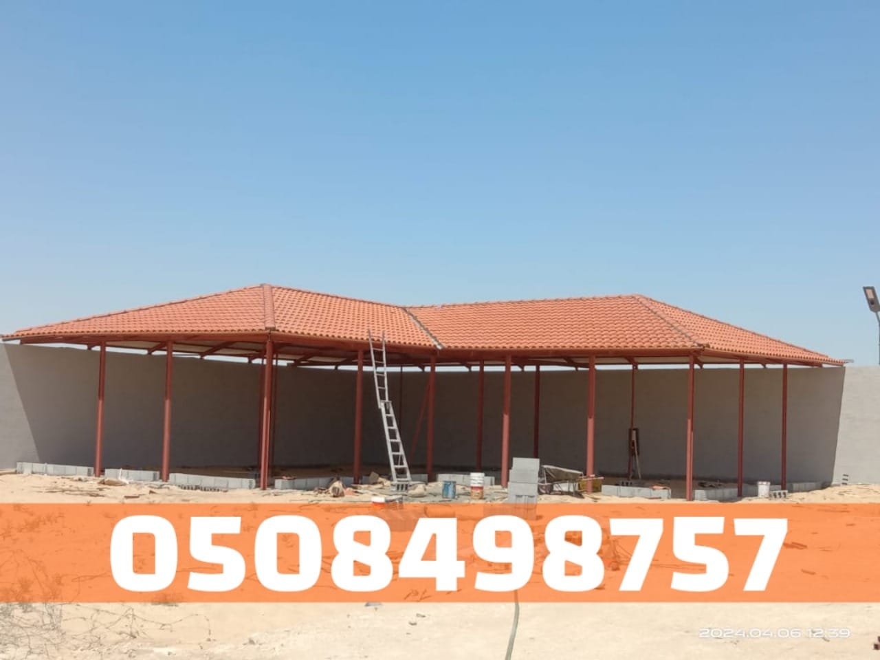 تركيب قرميد للمنازل والفلل في الأحساء والهفوف | 0508498757