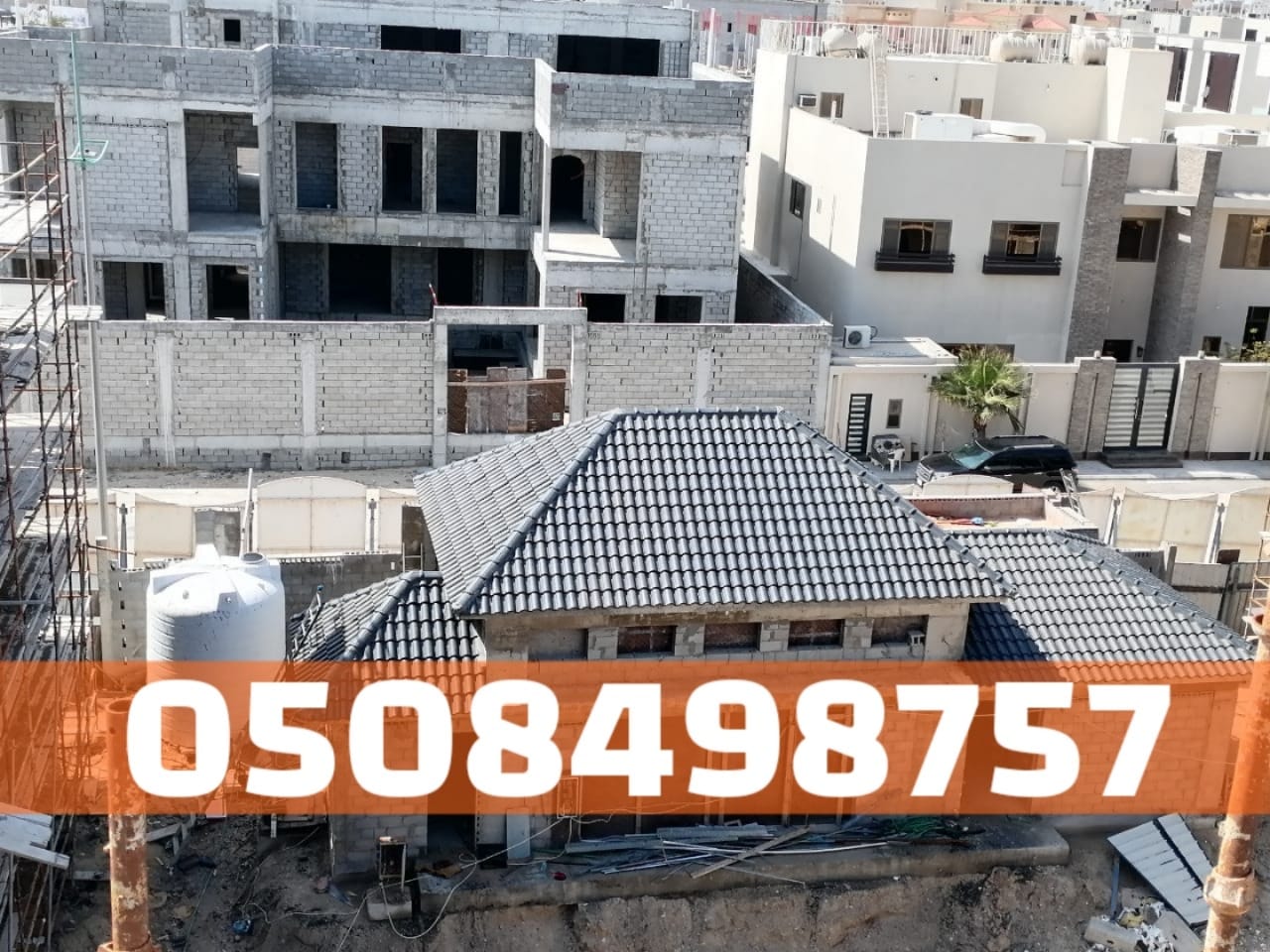 تركيب قرميد للمنازل والفلل في الأحساء والهفوف | 0508498757