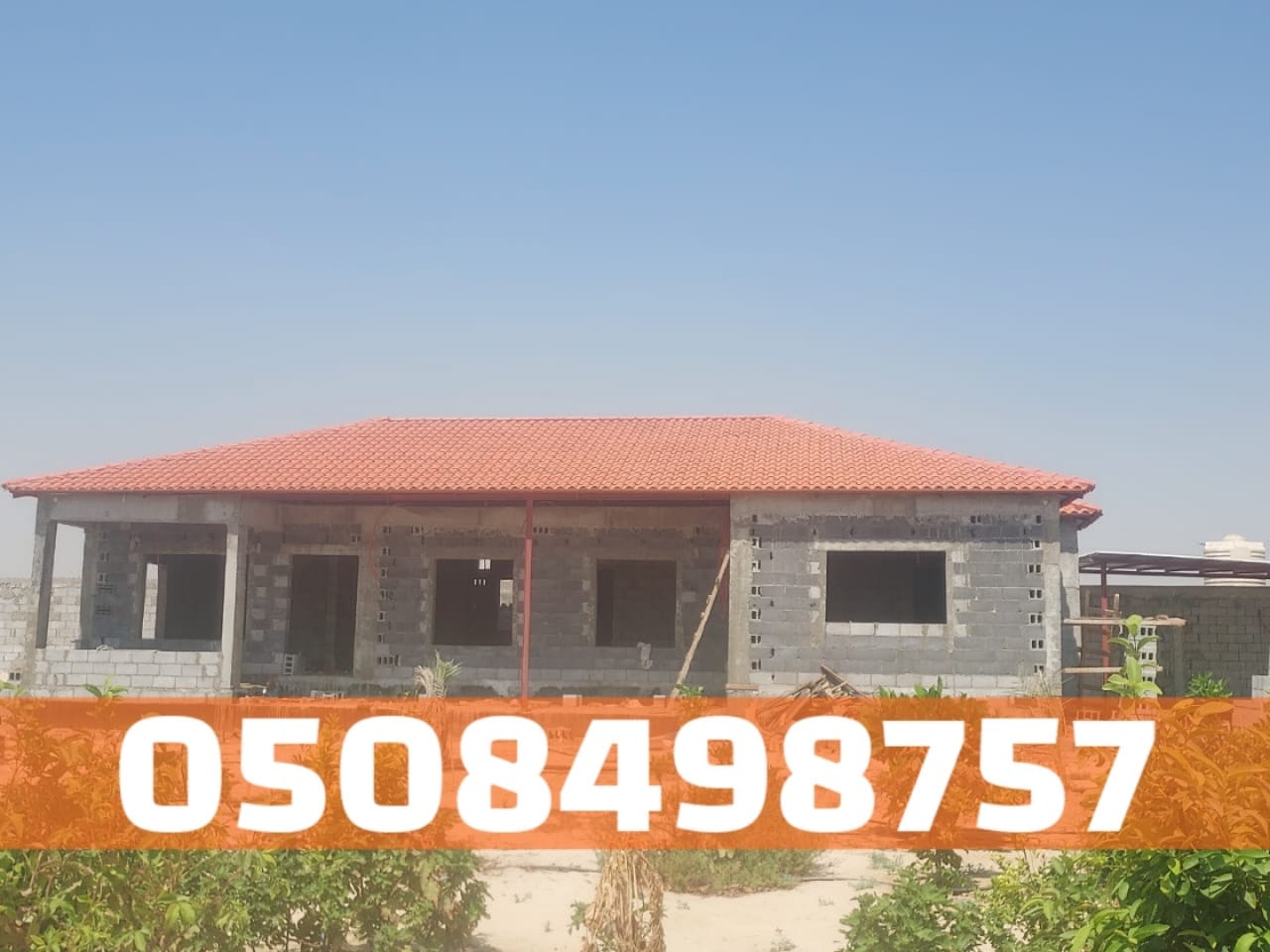 أفضل خدمات تركيب القرميد في الأحساء والهفوف | تنفيذ احترافي 0508498757