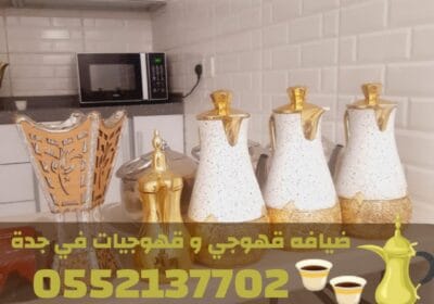 Picsart_25-11-15_23-12-01-923