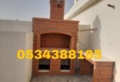 بناء أفران ومعجنات وشوايات خارجية – أعمال طوب بجودة عالية | 0534388185