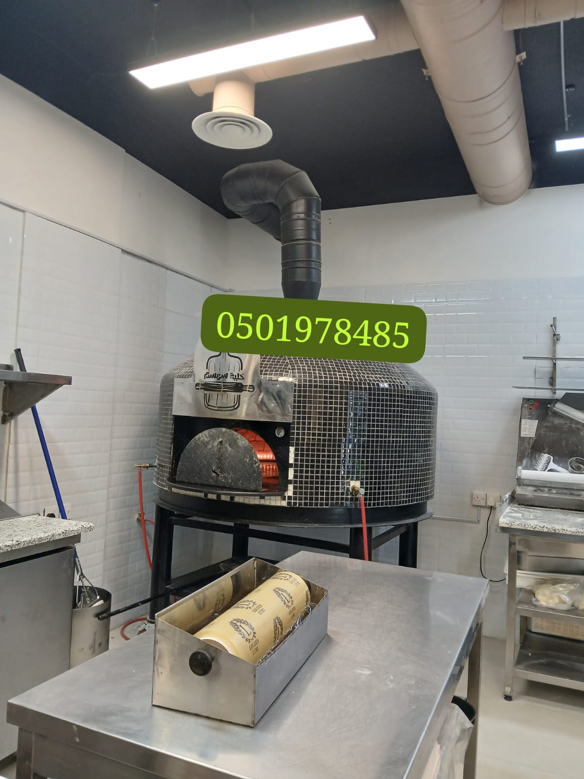 فرن بيتزا نابولي