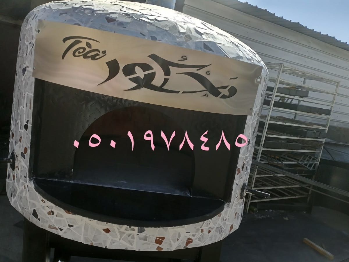 فرن بيتزا نابولي