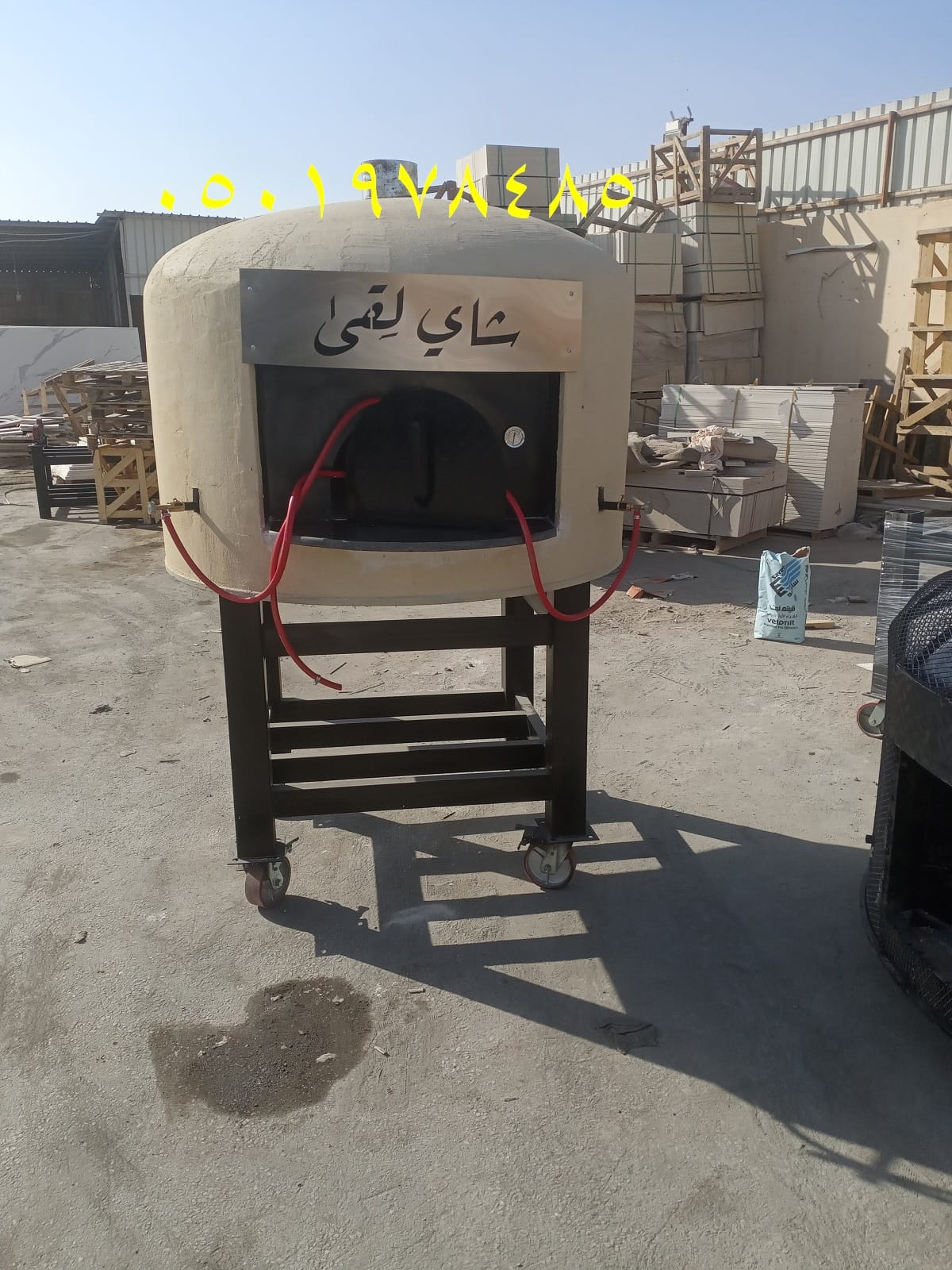 فرن بيتزا نابولي