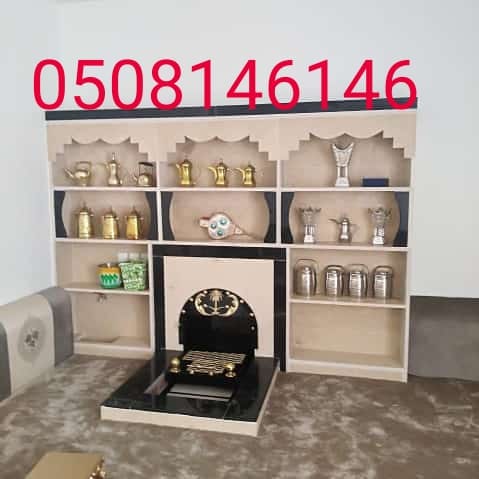 تفصيل مناقل مشبات