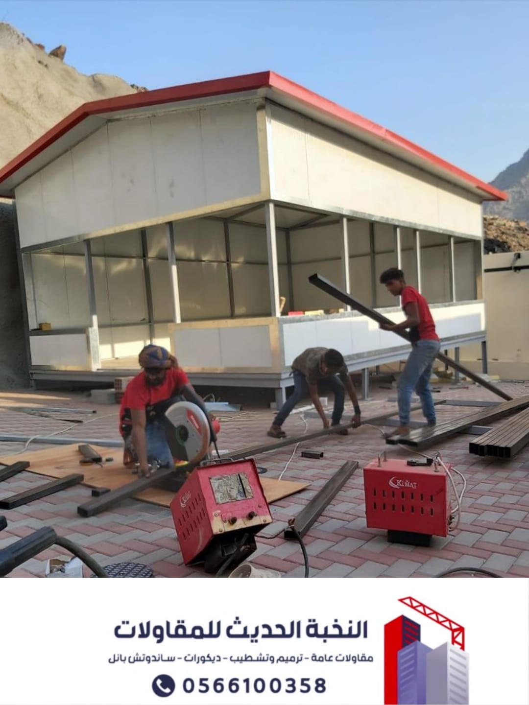 أفضل معلم بناء ملاحق خارجية وتشطيبات وترميم – 0566100358