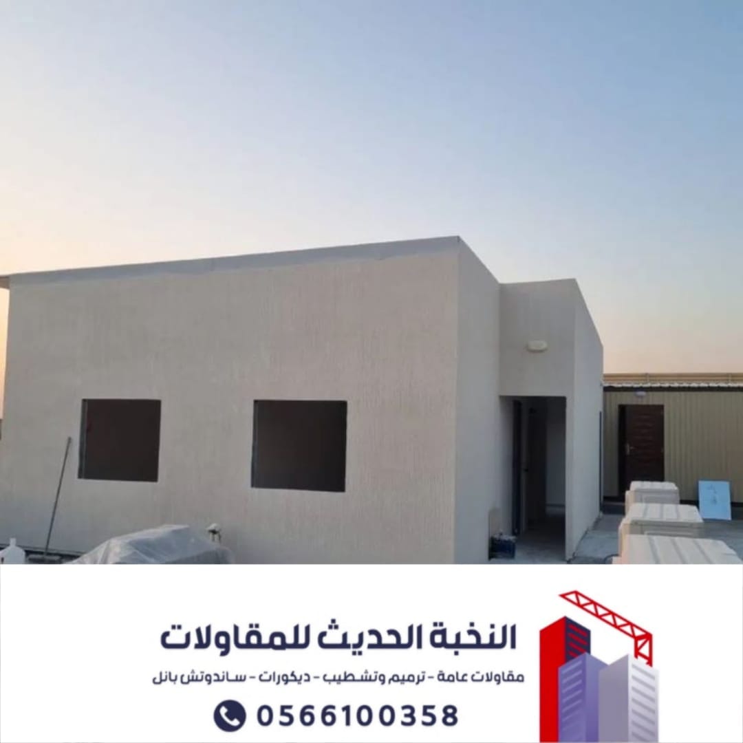 ملاحق أسمنت بورد في جدة والرياض | تركيب وتشطيب بأعلى جودة 0566100358