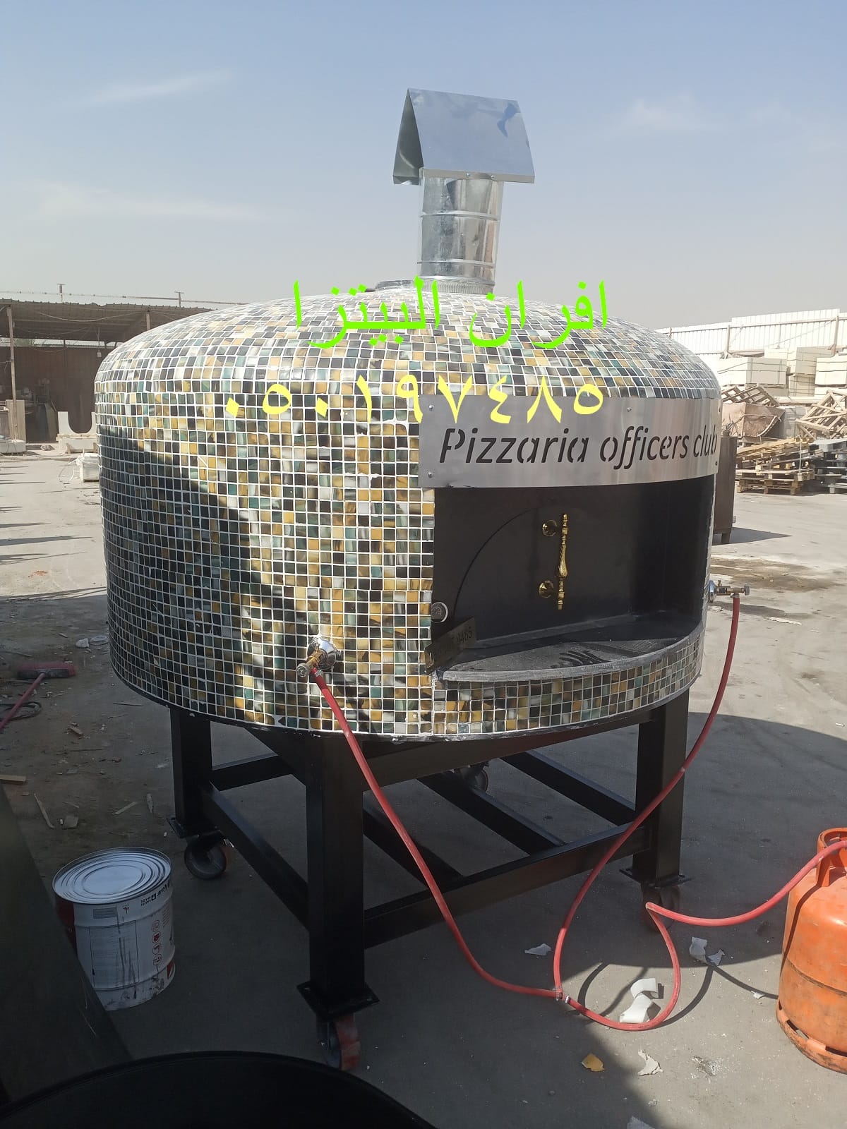 افران بيتزا الرياض