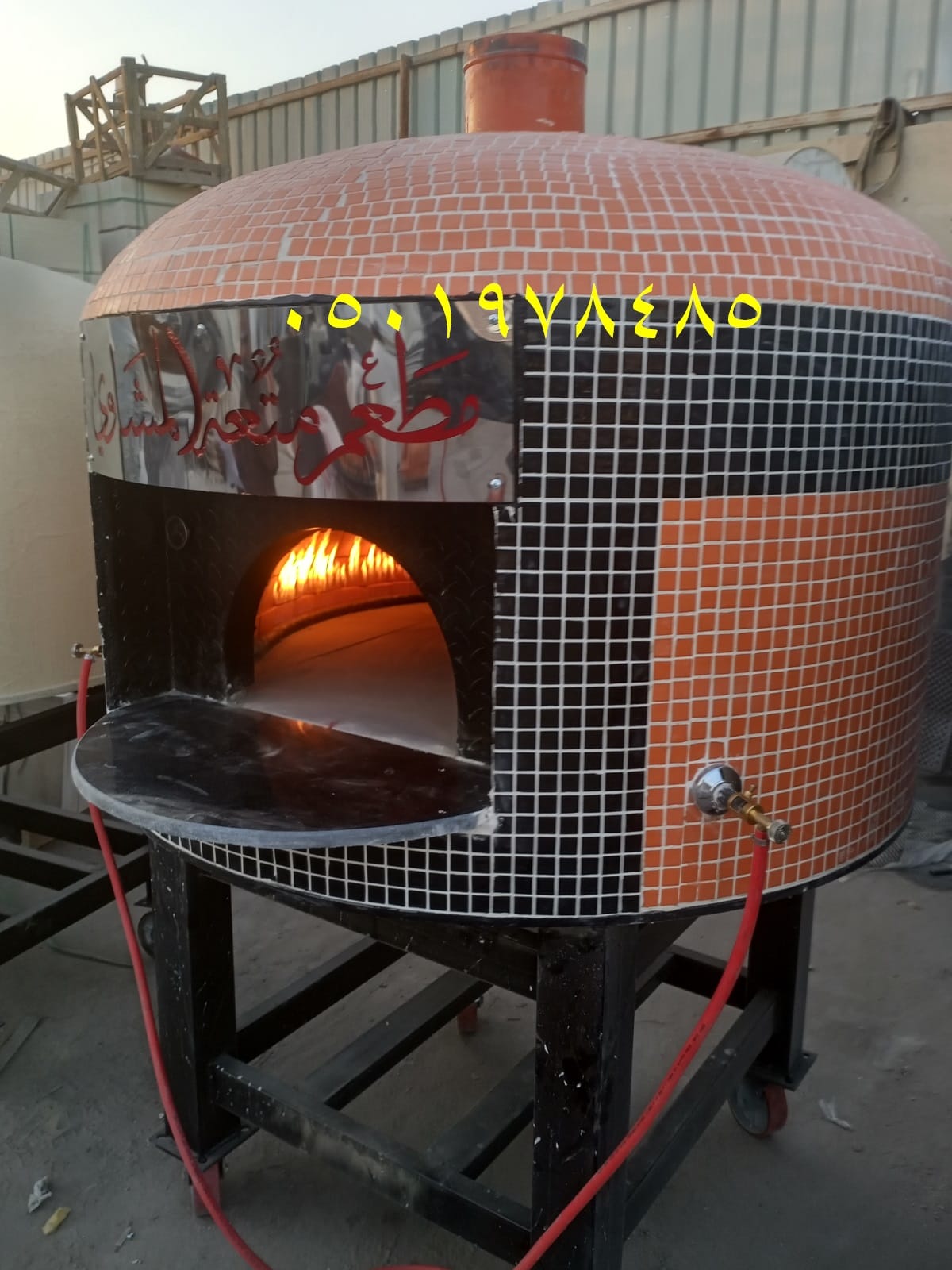 افران بيتزا الرياض