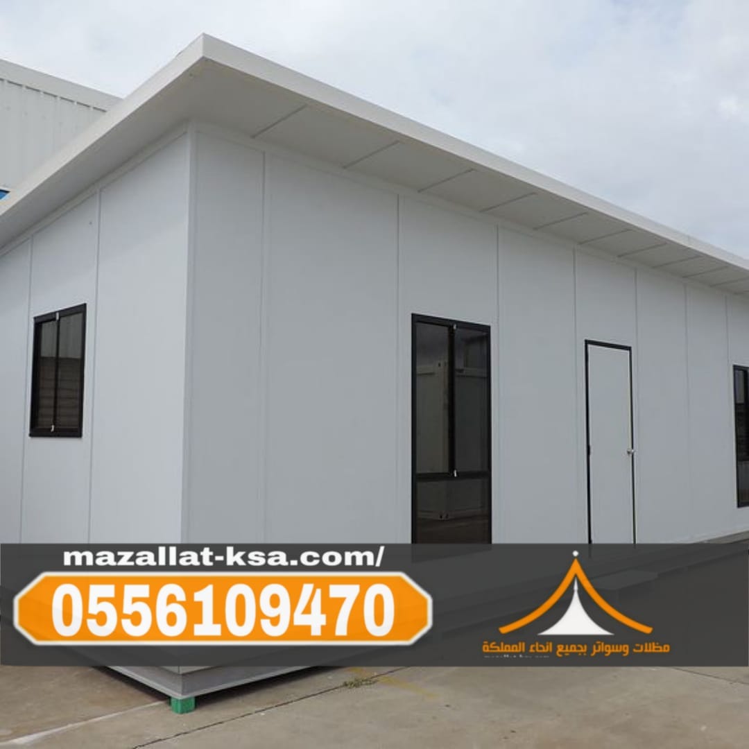 مقاول تركيب ساندوتش بانل بالطائف والباحة – تنفيذ متكامل للمشاريع 0556109470