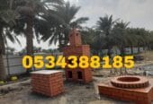 تصميم وبناء شوايات وأفران في الأحساء والهفوف | تنفيذ احترافي 0534388185