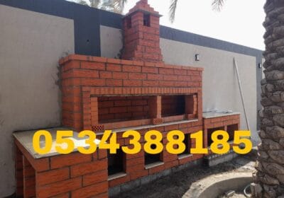 IMG-20251109-WA0005-4