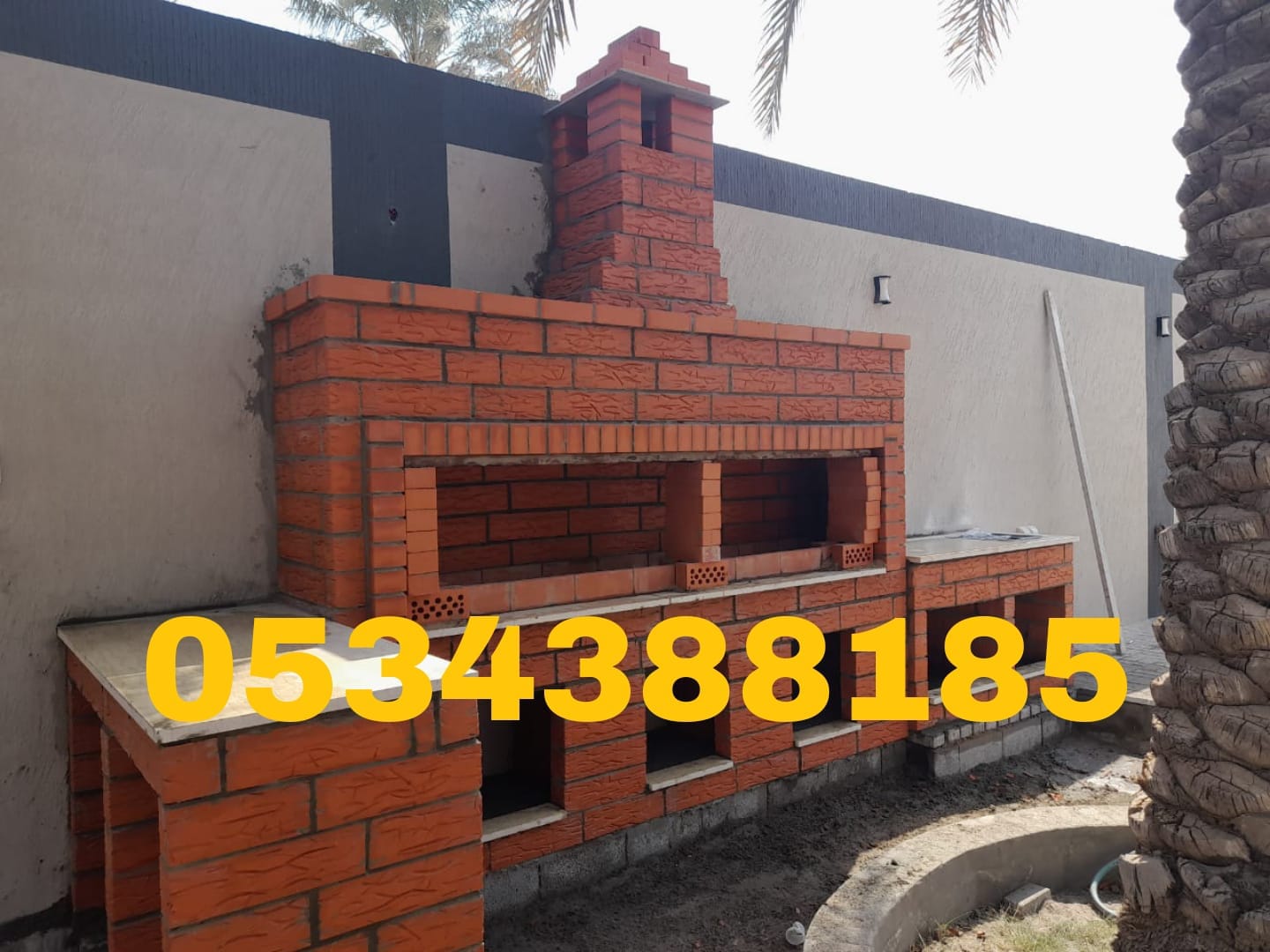 نفيذ أفران وشوايات طوب في الأحساء والهفوف – جودة عالية وتصاميم احترافية | 0534388185