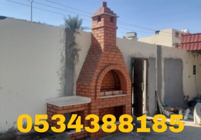 IMG-20251109-WA0006-3