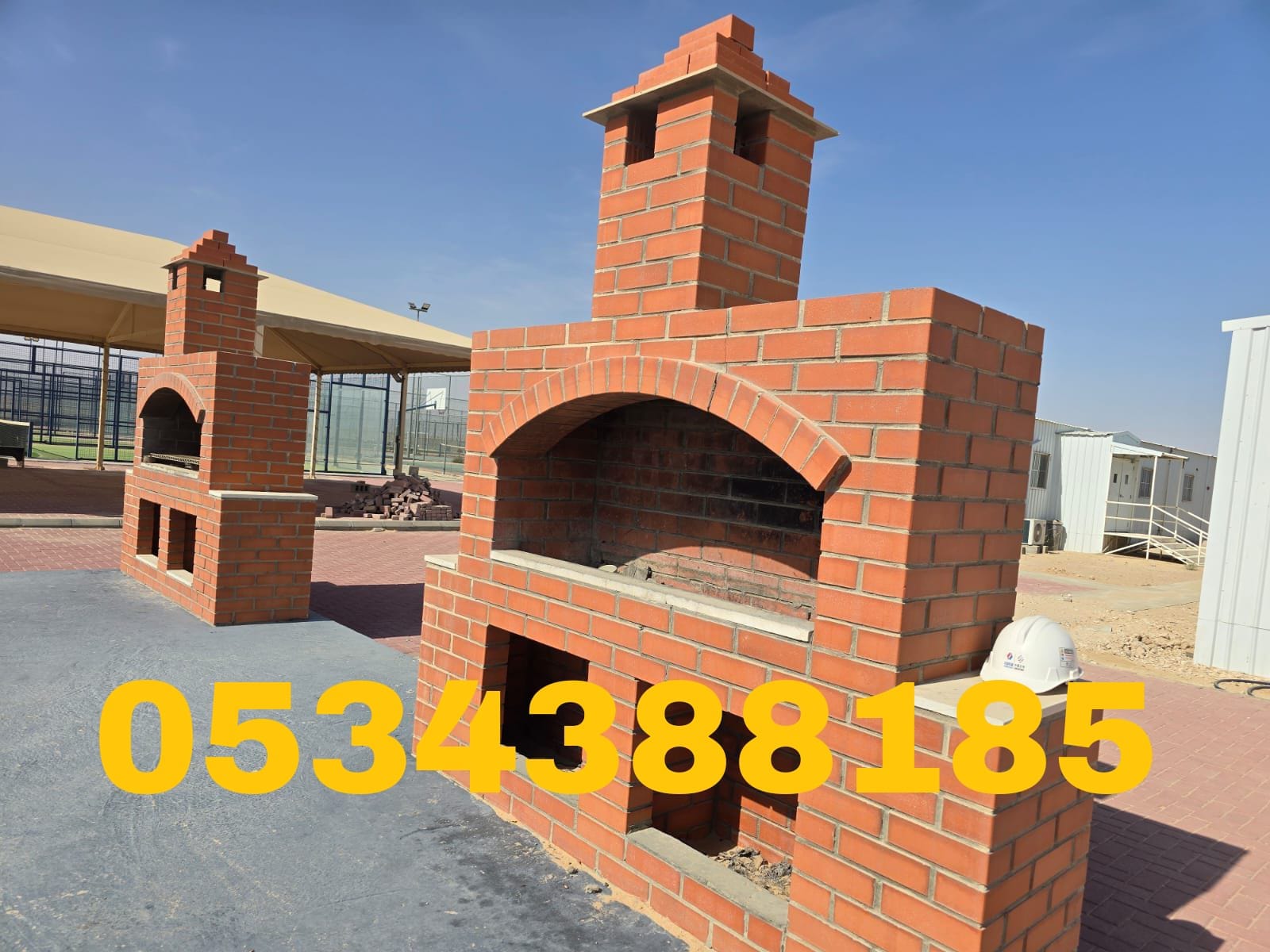 عمل أفران وشوايات طوب أحمر في الأحساء والهفوف | 0534388185