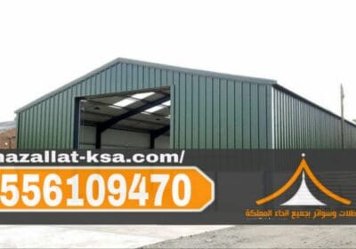 IMG-20251110-WA0002-1