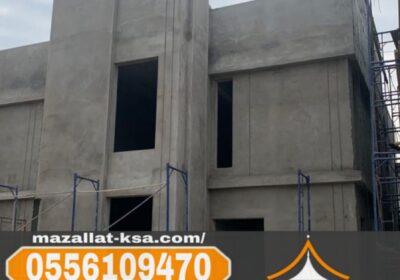 IMG-20251117-WA0002-1