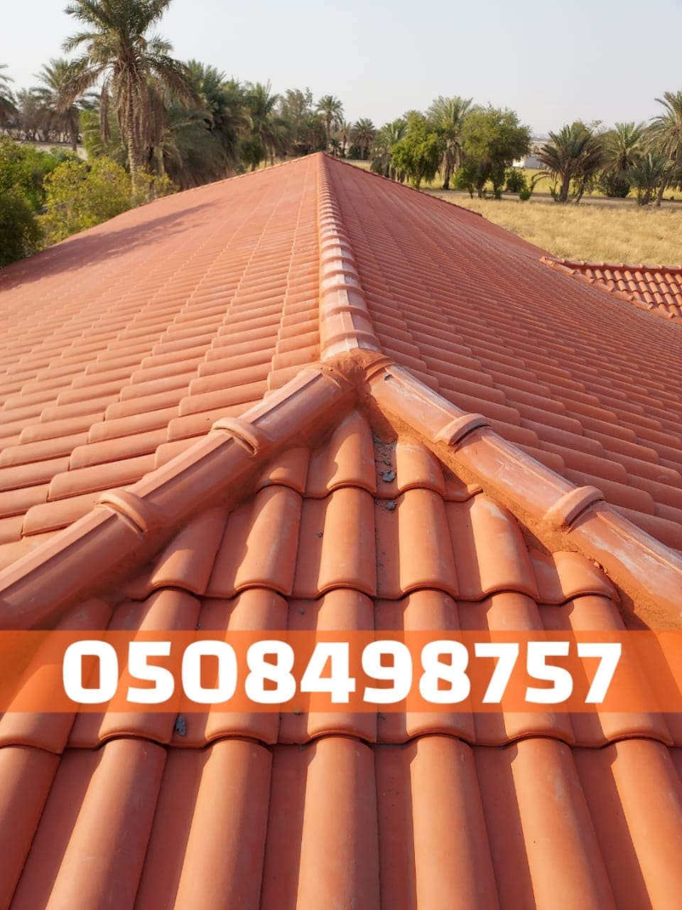 تركيب قرميد في الأحساء والهفوف | أفضل أنواع القرميد وجودة عالية 0508498757