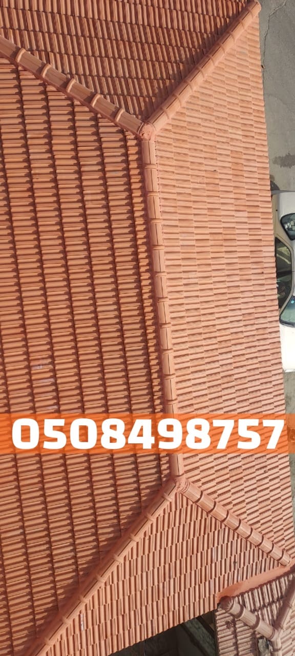 مقاول تركيب اسقف قرميد في الاحساء – فني تركيب قرميد | 0508498757