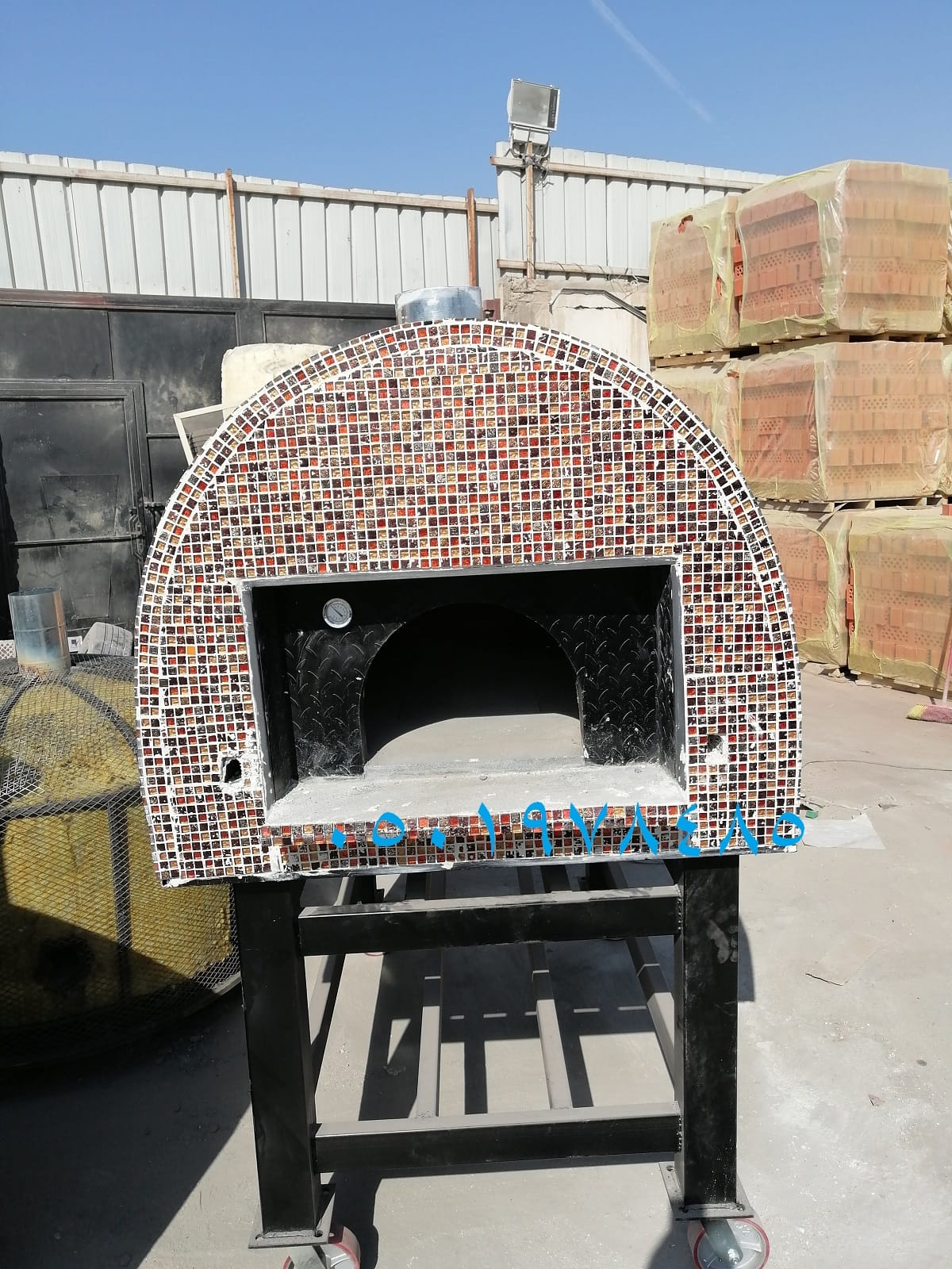 افران بيتزا