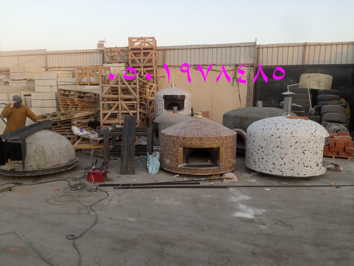 أفران البيتزا الإيطالية