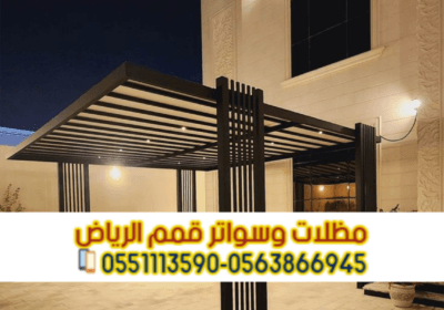 Picsart_25-12-17_11-20-31-090