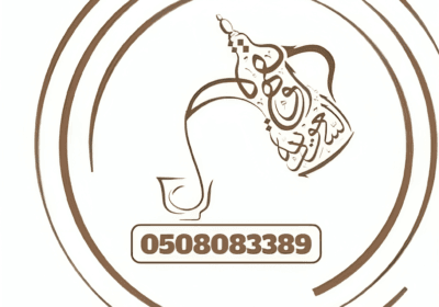 Screenshot_20251201_021142-1