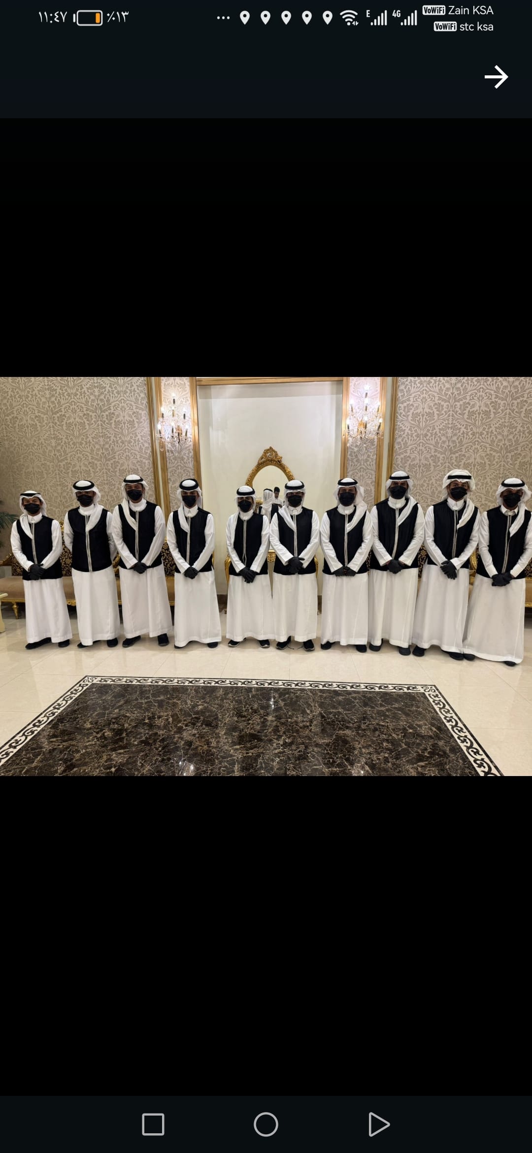 صبابين قهوه في جده