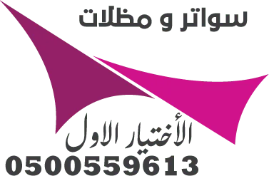 alahiiiir
