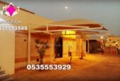 معرض مظلات وسواتر بمدية الرياض 0500559613 تركيب مظلات مواقف سيارات ومدارس وساحات وفلل وقصور بالرياض