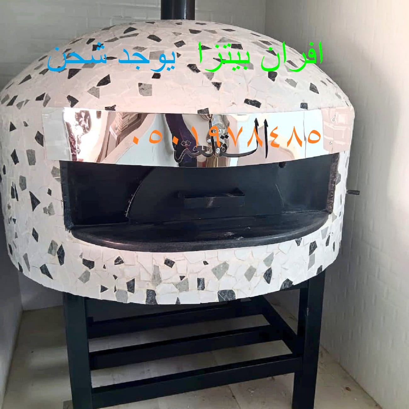 مصنع افران بيتزا نابولي