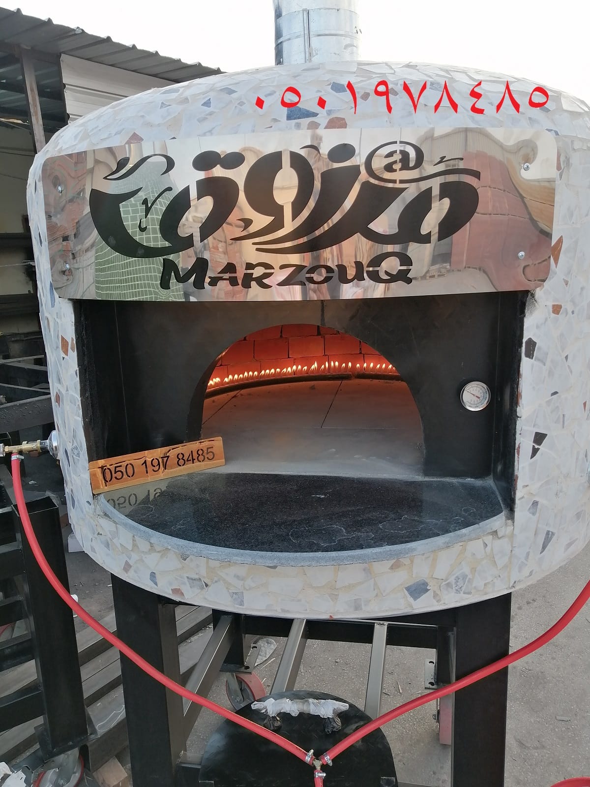 مصنع افران بيتزا نابولي