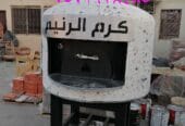 فرن بيتزا متحرك