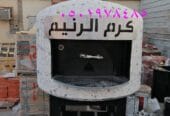 فرن بيتزا متحرك