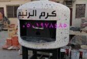 فرن بيتزا متحرك