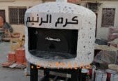 فرن بيتزا متحرك