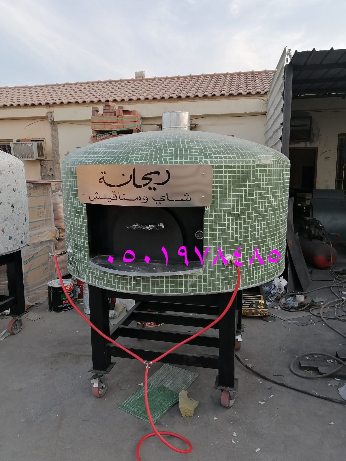 افران بيتزا الرياض