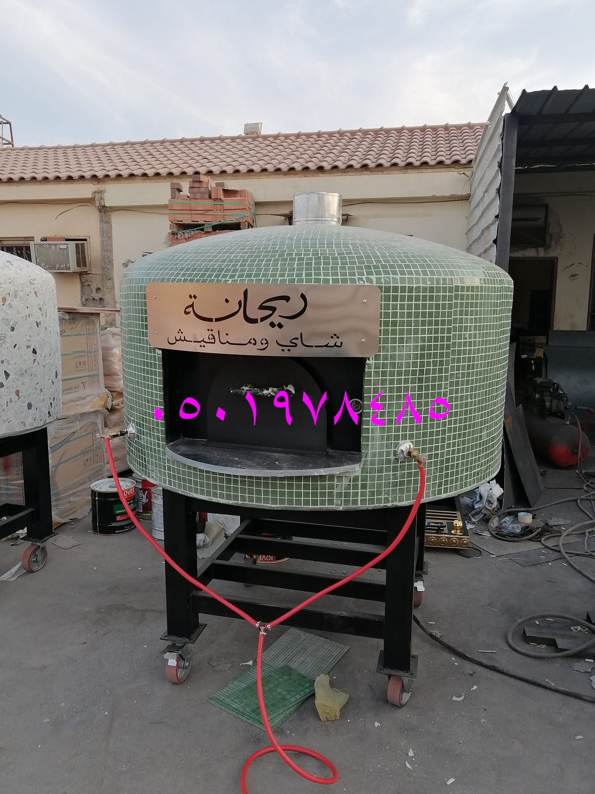 افران بيتزا الرياض