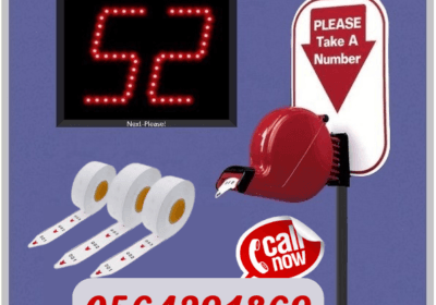 الة-قطع-تذاكر-الانتظار