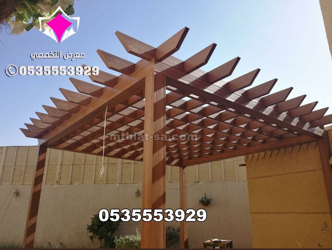 معرض مظلات وسواتر بمدية الرياض 0500559613 تركيب مظلات مواقف سيارات ومدارس وساحات وفلل وقصور بالرياض