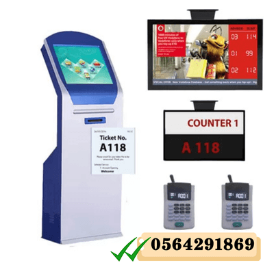 سعر جهاز ادارة طوابير الانتظار وتنظيم المراجعين كيوسيستم
