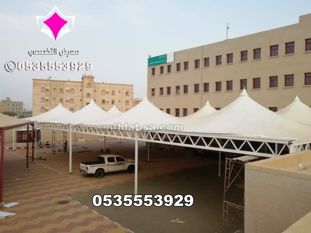 محلات مؤسسة مظلات وسواتر مظلاتي الإختيار الأول للمقاولات العامة 0500559613 واعمال السواتر والهناجر والمستودعات