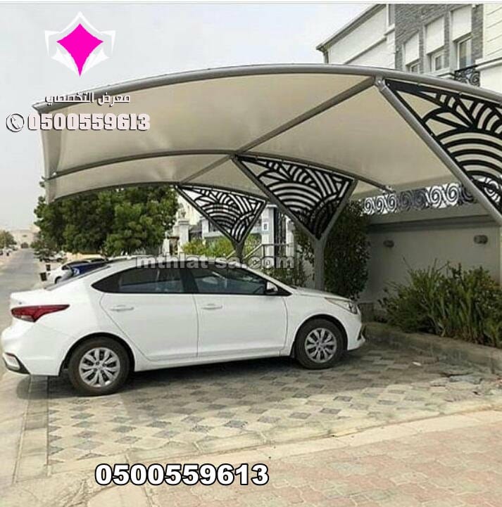 محلات تركيب مظلات بالرياض 0500559613 مؤسسة مظلات وسواتر الإختيار الأول للمظلات والسواتر بالرياض الدوام يبدا من 8 صباحا وحتى 11 مساء